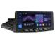 Автомагнитола 1DIN Geermax A601 202309315 фото 1