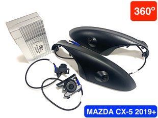 Штатна система кругового огляду PlusAuto MZDCAN360&ordm; для Mazda CX-5 2019+ PA MZDCAN360&ordm; фото