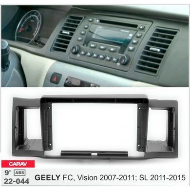 Переходная рамка Geely FC, SL Carav 22-044  22-044  фото