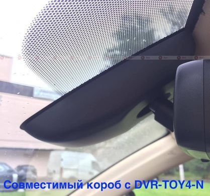 Штатный Wi-Fi Full HD видеорегистратор скрытой установки для Toyota Highlander (2017+2021) в коробе зеркала заднего вида Redpower DVR-TOY4-N DVR TOY4-N фото Штатный Wi-Fi Full HD видеорегистратор скрытой установки для Toyota Highlander (2017+2021) в коробе зеркала заднего вида Redpower DVR-TOY4-N DVR TOY4-N фото