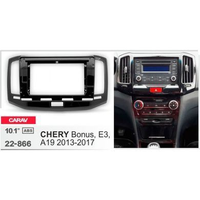 Переходная рамка Chery Bonus, E3, A19 Carav 22-866  22-866  фото