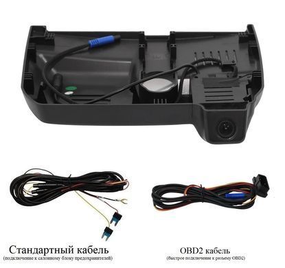 Штатний відеореєстратор для Hyundai Polisade у коробі дзеркала заднього виду RedPower DVR-HY2-G  DVR-HY2-G фото