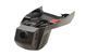 Двухканальный видеорегистратор Redpower DVR-BMW4-G Dual для BMW F серии с системой Connected Drive  DVR BMW4-G Dual фото 2