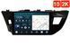 Штатная магнитола для Toyota Corolla E180 (2012-2016) RedPower 71066 Slim 2K 6+128 Gb 10'  RP71066 Slim 2K 10' фото 1