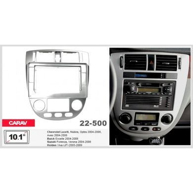 Переходная рамка Chevrolet Lacetti, Nubira Carav 22-500  22-500  фото