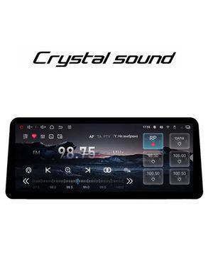 Автомагнитола RedPower 850 CRYSTAL PRO 8/256 Gb 12.3 дюймов XLB RP850 PRO12.3XLB фото