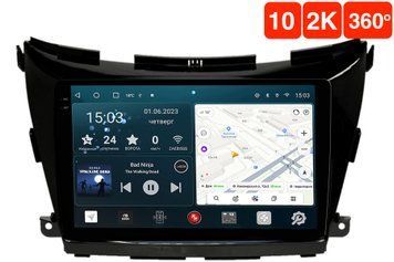 Штатная магнитола для Nissan Murano Z52 (2016+) RedPower 71311 Slim 2K 6+128 Gb 10' 360&ordm; RP71311 Slim 2K 10'360&ordm; фото