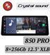 Автомагнитола RedPower 850 CRYSTAL PRO 8/256 Gb 12.3 дюймов XLB RP850 PRO12.3XLB фото 1