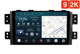 Штатна магнітола для KIA Mohave (2008-2017) RedPower 71222 Slim 2K 6+128 Gb 9' CarPlay  RP71222 Slim 2K 9' фото