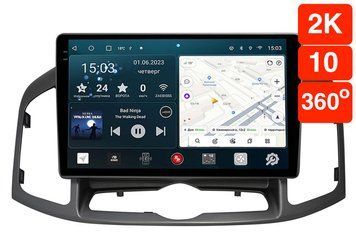 Штатная магнитола для Chevrolet Captiva (2011-2015) RedPower 71109 Slim 2K 6+128 Gb 10' 360&ordm;  RP71109 Slim 2K 10' 360&ordm; фото