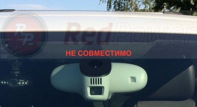 Штатный двухканальный Wi-Fi Full HD видеорегистратор скрытой установки для Audi (2011-2016) в коробе зеркала заднего вида Redpower DVR-AUD-N Dual (серый) DVR AUD-N-DGR фото