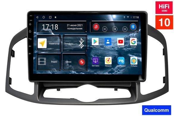Штатна магнітола RedPower 75109 HiFi 6+128 Gb 10" для Chevrolet Captiva (2011-2015) RP75109 HiFi 10' фото Штатна магнітола RedPower 75109 HiFi 6+128 Gb 10" для Chevrolet Captiva (2011-2015) RP75109 HiFi 10' фото