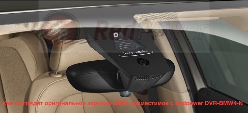 Штатный видеорегистратор для BMW (2011+) в коробе зеркала заднего вида Redpower DVR-BMW4-G DVR BMW4-G фото