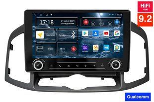 Штатна магнітола RedPower 75109К HiFi 6+128 Gb 9,2" для Chevrolet Captiva (2011-2015) RP75109K HiFi фото