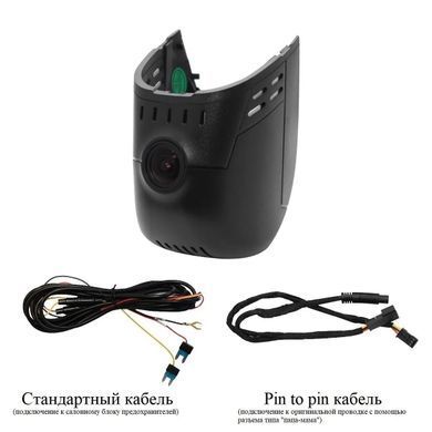 Штатный видеорегистратор для Audi, Bentley и Porsche (2015+) Redpower DVR-AUD4-GBL (черный)  DVR AUD4-GBL фото