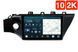Штатная магнитола для Kia Rio 4 (2016-2020) RedPower 71206 Slim 2K 6+128 Gb 9' CarPlay  RP71206 Slim 2K 10' фото 1