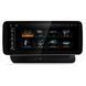 Штатная магнитола Torssen для Audi Q5 Low (2008-2016) 10.25'' 4/64Gb 4G Carplay+360 202304475 фото 1