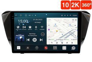 Штатна магнітола для Skoda Superb (2015+2019) Redpower 71014 Slim 2K 6+128 Gb 10' 360&ordm;  RP71014 Slim 2K 10'360&ordm; фото