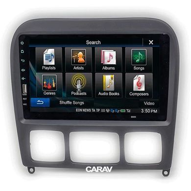 Перехідна рамка 9 дюймів Mercedes S-class, CARAV 22-135 22-135 фото
