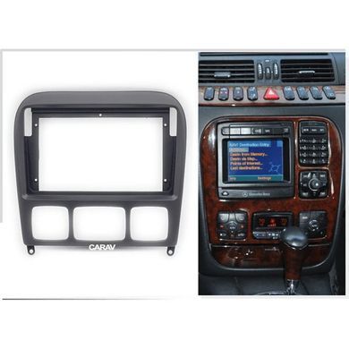Перехідна рамка 9 дюймів Mercedes S-class, CARAV 22-135 22-135 фото