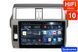 Штатная магнитола для Toyota Prado 150 (2014-2017) RedPower 75265 HiFi 6+128 Gb 10'  RP75265 HiFi фото 1