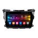 Штатна магнітола для Nissan Murano Z52 (2015+) Torssen FL10 4+64Gb 4G Carplay DSP 202306463 фото 1