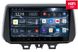 Штатное головное устройство для Hyundai Tucson 2018+ на Android 10 RedPower 75247 Hi-Fi, Черный