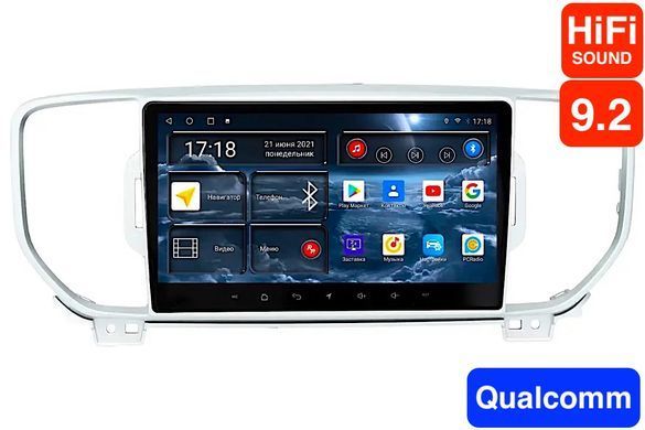 Штатна магнітола для KIA Sportage 4 (2016-2019) RedPower 75174 Hi-Fi 6+128 Gb 9.2' CarPlay RP75174 HiFi фото Штатна магнітола для KIA Sportage 4 (2016-2019) RedPower 75174 Hi-Fi 6+128 Gb 9.2' CarPlay RP75174 HiFi фото