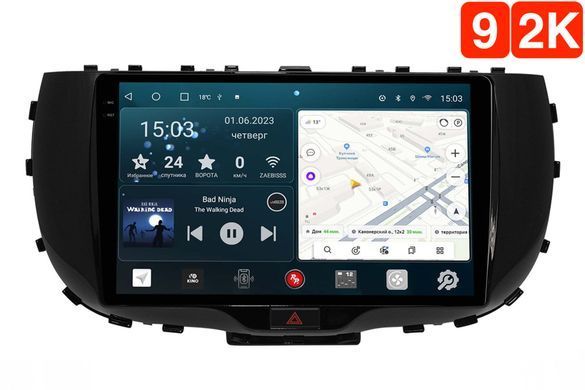 Штатна магнітола для Kia Soul (2018+) RedPower 71043 Slim 2K 6+128 Gb 9' CarPlay RP71043 Slim 2K 9' фото Штатна магнітола для Kia Soul (2018+) RedPower 71043 Slim 2K 6+128 Gb 9' CarPlay RP71043 Slim 2K 9' фото