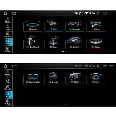 Штатна магнітола Torssen для Audi Q7 High (2010-2015) 10.25'' 4/64Gb 4G Carplay+360 202304587 фото