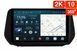 Штатна магнітола для Hyundai Santa Fe TM (4-покоління 2018-2021) RedPower 71410 Slim 2K 6+128 Gb 10' 360&ordm;  RP71410 Slim 2K 10'360&ordm; фото 1