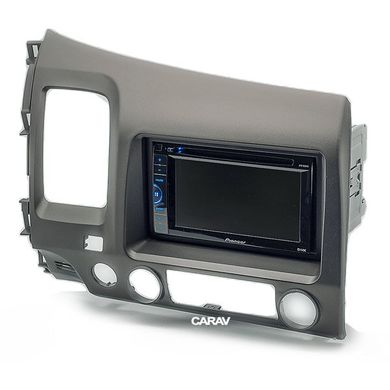 CARAV® - Переходная рамка 2 din Honda Civic, CARAV 11-063, Тёмно-серый