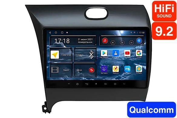 Штатна магнітола RedPower 75032 Hi-Fi 6+128 Gb 9.2' CarPlay для KIA Cerato 3 YD (2013-2020) RP75032 HiFi фото Штатна магнітола RedPower 75032 Hi-Fi 6+128 Gb 9.2' CarPlay для KIA Cerato 3 YD (2013-2020) RP75032 HiFi фото