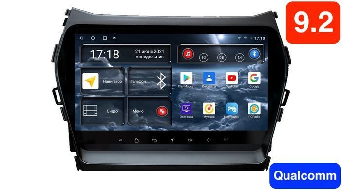 Штатная магнитола для Hyundai Santa Fe (DM 2012-2019) RedPower 71210 6+128 Gb 9.2'  RP71210 фото