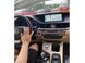 Штатна магнітола для Lexus ES (2015-2017 Q6NZ) FORS.auto 4+32Gb, 10.25" LTE F-ES-2 фото 2