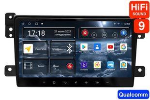 Штатна магнітола для Suzuki Grand Vitara (2005-2016) RedPower 75053 Hi-Fi 6+128 Gb 9.2'   RP75053 HiFi фото