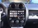 Штатная магнитола для Jeep Compass (2011-2016) RedPower 75316K HiFi 6+128 Gb 10'  RP75316K HiFi фото 2