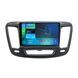 Штатная магнитола Torssen Chrysler 200 (2015-2017) FL9 4+64Gb 4G Carplay DSP 202306129 фото 2