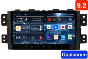 Штатна магнітола для KIA Mohave (2008-2017) RedPower 71222 6+128 Gb 9.2' CarPlay  RP71222 фото