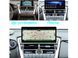 Штатная магнитола для Lexus NX (Q6C 2018+) FORS.auto 4+32Gb, 10.25" LTE F-NX-4 фото 2