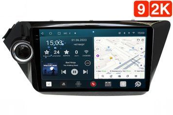 Штатная магнитола для KIA Rio (2011-2016) RedPower 71106 Slim 2K 6+128 Gb 9' CarPlay  RP71106 Slim 2K 9' фото