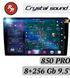 Автомагнітола RedPower 850 CRYSTAL PRO 8/256 Gb 9 дюймів RP850 PRO9' фото 1