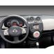 Connects2® - Переходная рамка 2 din Nissan Micra, Pulse, March, Connects2 CT23NS11, Серый