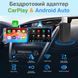Бездротовий адаптер CarPlay & Android Auto для оригінальних заводських автомагнітол RM-KPL064 фото 1