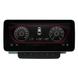 Штатна магнітола Torssen для Audi Q7 (2010-2015) Top Side 10.25'' 4/64Gb Carplay+360 202309527 фото 1