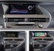 Штатна магнітола для Lexus RX (2012-2014 Q6K) FORS.auto 4+32Gb, 10.25" LTE F-RX-3 фото 2
