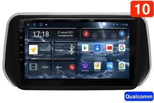 Штатна магнітола для Hyundai Santa Fe TM (4-покоління 2018-2021) RedPower 71410 6+128 Gb 10'  RP71410 фото