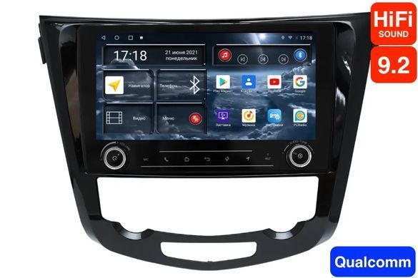 Штатна магнітола для Nissan Qashqai / X-Trail / Rouge (2013-2022) комплектація з клімат-контролем RedPower 75301K HiFi 6+128 Gb 9.2' RP75301K HiFi фото Штатна магнітола для Nissan Qashqai / X-Trail / Rouge (2013-2022) комплектація з клімат-контролем RedPower 75301K HiFi 6+128 Gb 9.2' RP75301K HiFi фото