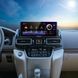 Штатная магнитола для Toyota LC200 High (2016-2020) Torssen SK1238 JBL 8/128Gb OR360&ordm; 202304713 фото 1