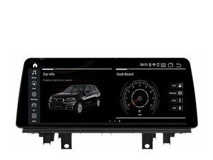 Штатна магнітола для BMW X1 F48 (NBT 2016-2017) FORS.auto 4+32Gb, 10.25" 4098-FB фото
